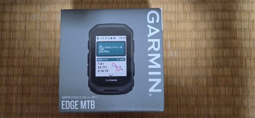 Garmin edge mtb - garmin, cycling